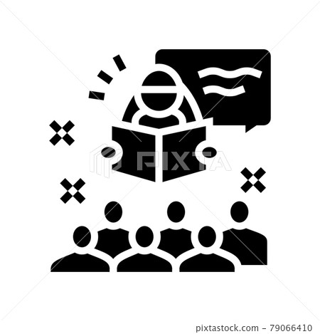 story time in children library glyph icon vector illustration 79066410