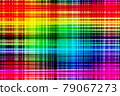 Abstract strip lines  79067273