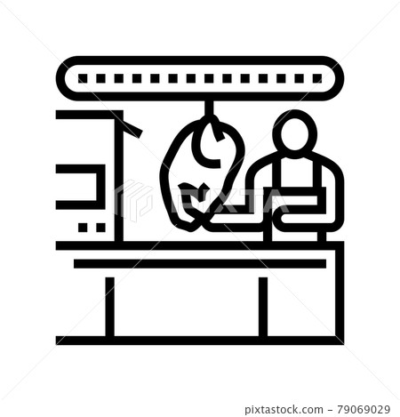 worker control chicken carcass in factory line icon vector illustration worker control chicken carcass in factory line icon vector illustration 79069029