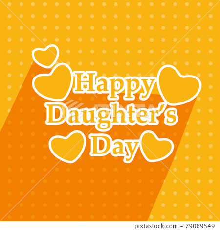 Son's Daughter's Day Background Son's Daughter's Day Background 79069549