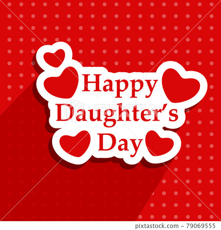 Son's Daughter's Day Background Son's Daughter's Day Background 79069555