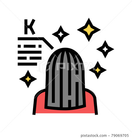 hairstyle with keratin color icon vector illustration 79069705