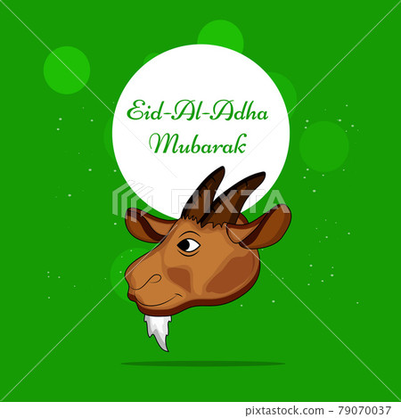 Eid Al Adha Mubarak Eid Al Adha Mubarak 79070037