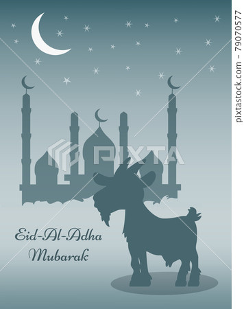 Eid Al Adha Mubarak 79070577
