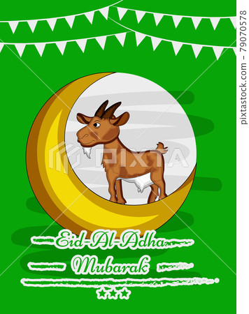 Eid Al Adha Mubarak 79070578