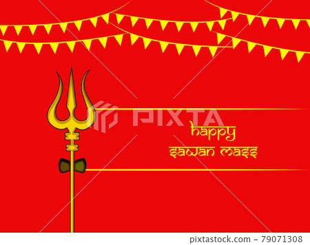 Hindu festival Sawan Mass 79071308