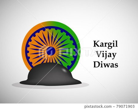 Indian Kargil Vijay Diwas background 79071903