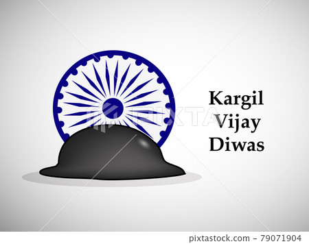 Indian Kargil Vijay Diwas background Indian Kargil Vijay Diwas background 79071904