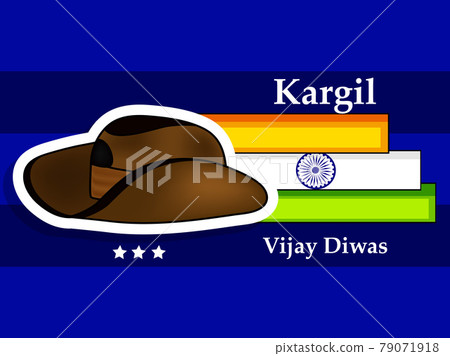 Indian Kargil Vijay Diwas background 79071918
