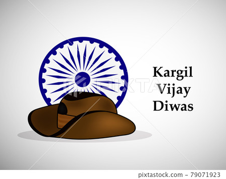 Indian Kargil Vijay Diwas background 79071923