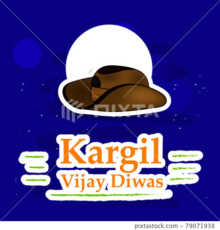 Indian Kargil Vijay Diwas background 79071938
