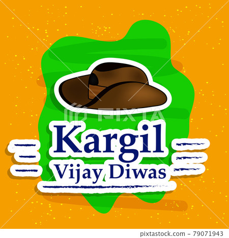Indian Kargil Vijay Diwas background 79071943