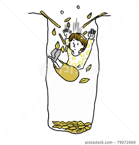 A woman who had a pit in an unexpected place 79072660