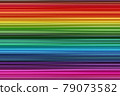 Abstract color stripe  79073582