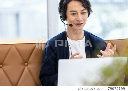 Men participating in online communication Men participating in online communication 79079199
