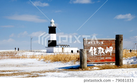 Cape Notori in Abashiri Cape Notori in Abashiri 79081833