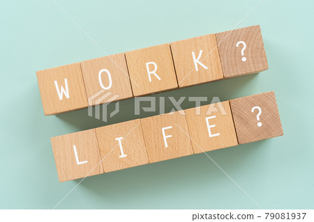 工作或生活，工作與生活的平衡 | 積木與“工作？生活？” 79081937