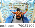 Slide and child 79083109