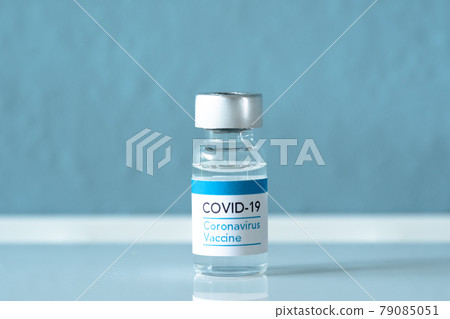 New coronavirus vaccine 79085051
