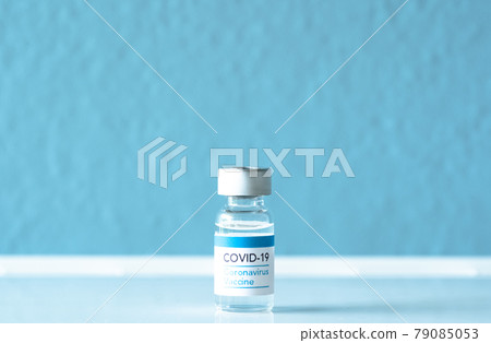 新型冠狀病毒疫苗 79085053