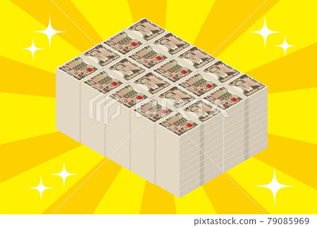 一億日元一疊日元的插圖素材 一億日元一疊日元的插圖素材 79085969