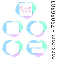 Watercolor style frame sea 79086883