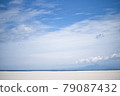 Blue sky, sea and yacht 79087432