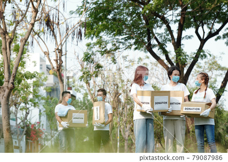 Volunteers Collecting Donations 79087986