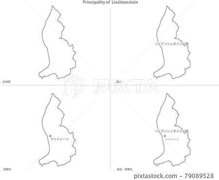 空白地圖-歐洲-列支敦士登公國 79089528