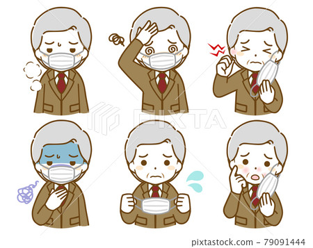 Elderly man in a suit with a hard mask 79091444