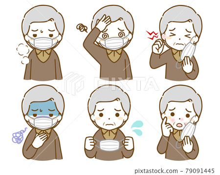 Elderly man with a hard mask Elderly man with a hard mask 79091445