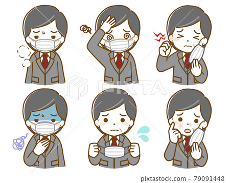 Middle-aged man in a suit with a hard mask Middle-aged man in a suit with a hard mask 79091448