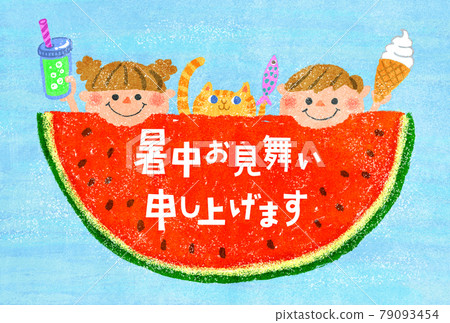 Summer greetings: watermelons, children and cats Summer greetings: watermelons, children and cats 79093454