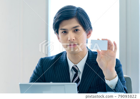 Office card personal computer 79093822