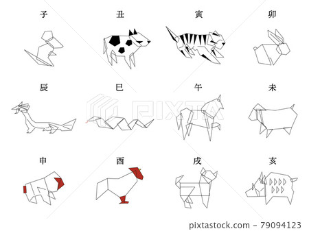 生肖_生肖 生肖_生肖 79094123