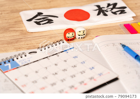 studying for a test  79094173