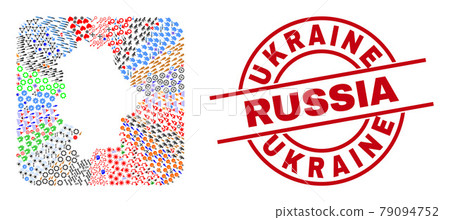 Ukraine Russia Stamp and Donetsk Republic Map Hole Mosaic 79094752