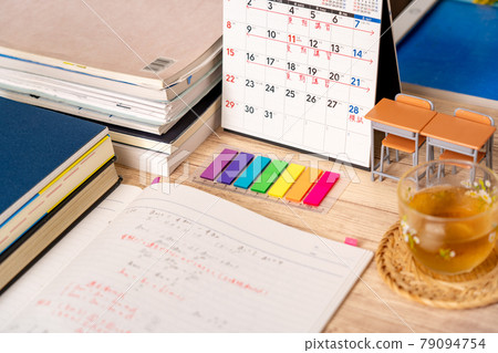入學考試 79094754
