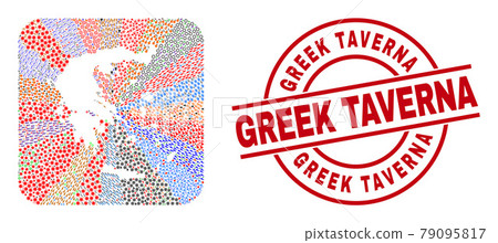 Greek Taverna Stamp and Greece Map Subtracted Mosaic Greek Taverna Stamp and Greece Map Subtracted Mosaic 79095817
