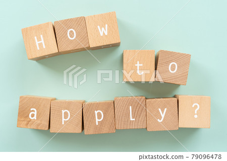 申請方法,申請方法| 積木與“如何申請?” 申請方法,申請方法| 積木與“如何申請?” 79096478