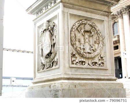 Saint Peter's Basilica Saint Peter's Basilica 79096731