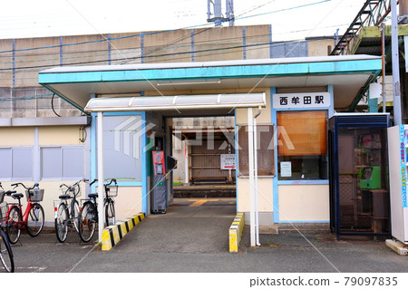 鹿兒島本線福岡縣築後市西牟田站 79097835