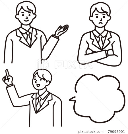 Doctor vector illustration pose set 79098901