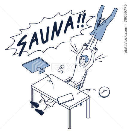 Isome of a male office worker who is happy because he can go to the sauna after work 79099779