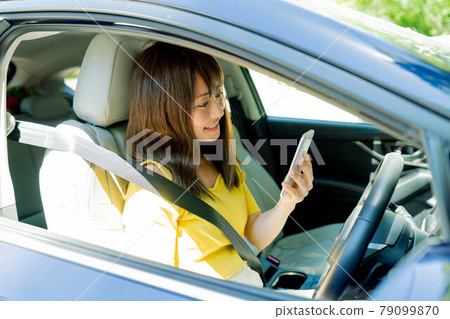 Beautiful Japanese women 79099870