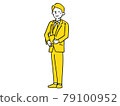 Awesome male simple illustration 79100952