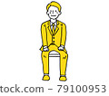 Sit Wait Wait Wait Male Simple Illustration 79100953