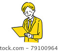 Record Memo Check Male Simple Illustration 79100964