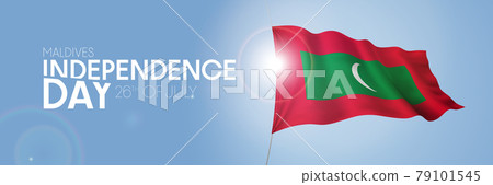 Maldives happy independence day greeting card, banner with template text vector illustration Maldives happy independence day greeting card, banner with template text vector illustration 79101545