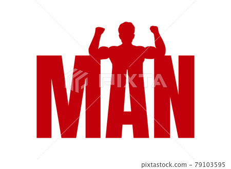 Strongman and the inscription man logo on a white background. Vector illustration. 79103595